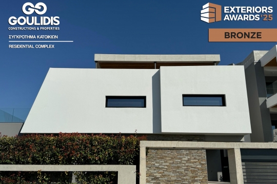 ΘΕΡΜΗ Γ531 - ΣΥΓΚΡΟΤΗΜΑ ΤΕΣΣΑΡΩΝ ΚΤΙΡΙΩΝ ΚΑΤΟΙΚΙΩΝ 